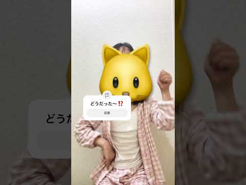 マタフタマタなつい…#しくまぎ　#歌い手さんmix師さん絵師さん動画師さんとpさん繋がりたい #歌い手