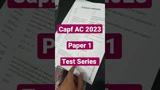 Capf AC 2023 Paper 1 Test Series  #capf #capf2023 #capfpaper2 #capfac2023 #capfac #capfpaper1