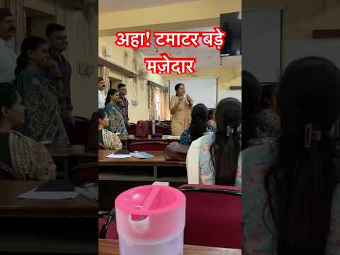 #RAS training के मज़ेदार क़िस्से #ras2024 #motivation