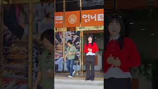 매일 다양한 메뉴로 남녀노소 누구나 좋아하는 가성비 좋은 프리미엄 한식뷔페입니다.엄니도시락 한식뷔페 호텔우인점 함께라서 행복합니다 구독좋아요 감사하라 #food #먹방 #투어 #3