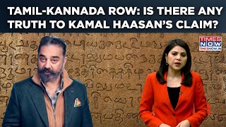 Kamal Haasan Stokes 'Tamil-Kannada' Row: Is There Any Truth To Actor-Politician’s Claim? Watch
