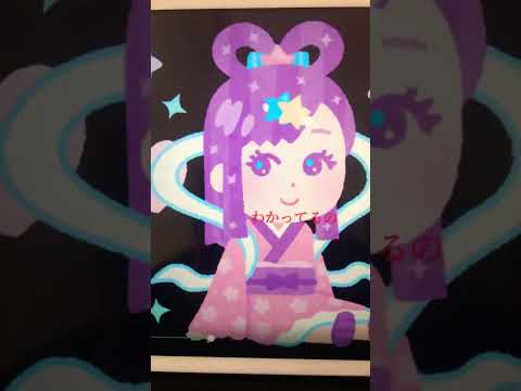 まだまだ未完成ですがとりあえず…                2個目のサビはなかったことに…