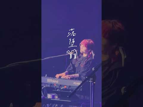 「ごめんね　わたしが恋に落ちて　2人は地獄に堕ちたんだ」　#ポップしなないで #ライブ #ライブ映像 #shorts