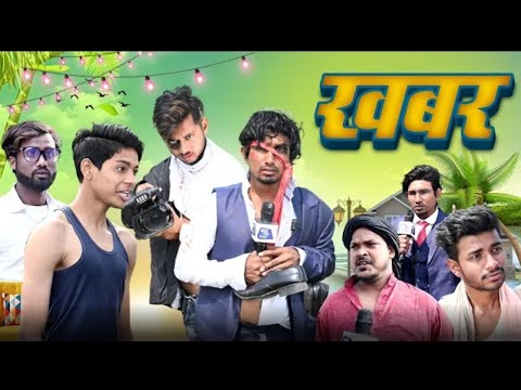 दम है तो हंसी रोक के दिखाmani meraj का जोरदार हंसी 🤣 वाला comedy video