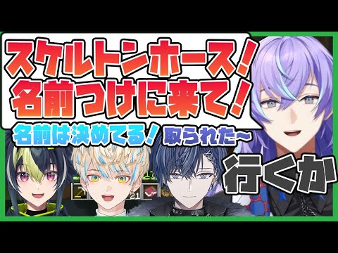 【マイクラ】ヒーローズ鯖観測所#20【小柳ロウ/緋八マナ/伊波ライ/星導ショウ】