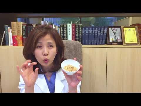 김소형한의원 - 맥문동