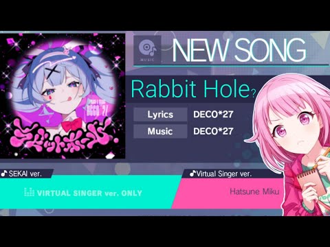 Rabbit Hole in Project Sekai?
