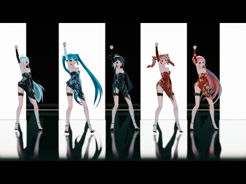 MMD   'Ice Cream Cake' Red Velvet 레드벨벳