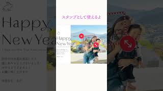 年賀状コレしか勝たん