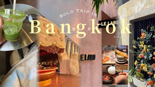 𝐒𝐨𝐥𝐨 𝐓𝐫𝐢𝐩 𝐢𝐧 𝐁𝐚𝐧𝐠𝐤𝐨𝐤 🇹🇭｜𝐄𝐩.𝟐 曼谷獨旅｜去泰國吃omakase🍣 / 超高CP值夕陽夜景酒吧 / Ari文青逛街區