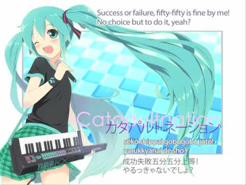 Hatsune Miku - Catapultnation (English & romaji subs)
