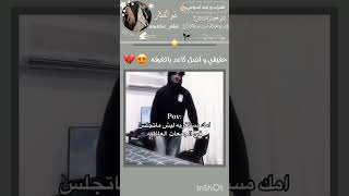#ياعلي #يافاطمه #ابا_الفضل #سيد_سلام_الحسيني #اللهم_صل_على_محمد_وال_محمد