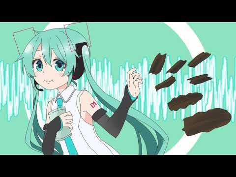 我こそ昆布大使館-初音ミク for LamazeP