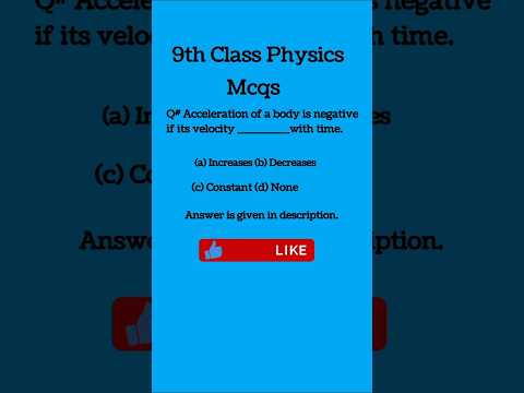 9th Class Physics Board Mcqs| Ch#2 | PPSC Physics Mcqs| Video 28 |#trendingshorts #trend