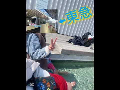 天空橋に行くだけの動画