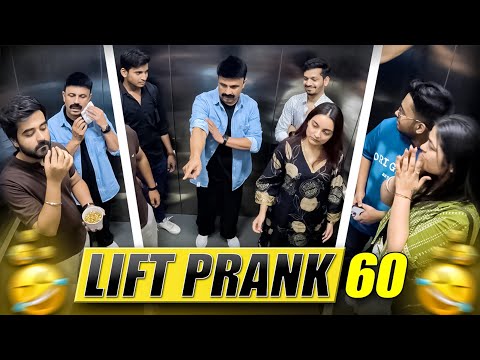 Lift Prank 60 | RJ Naved