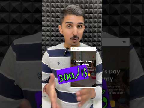 500 Dollars for this Wordpress Website | Make Money with Wordpress | Make Money Online