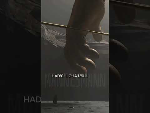 Ndrophin- MANNESMANN (MUSIC VISUALISER)