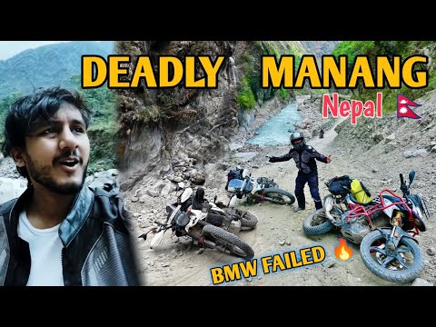 BMW G310GS FAILED IN MANANG NEPAL | DEADLIEST OFFROAD OF NEPAL | MANANG | INDIA TO NEPAL