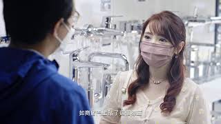 《認可水喉產品》銷售商計劃
