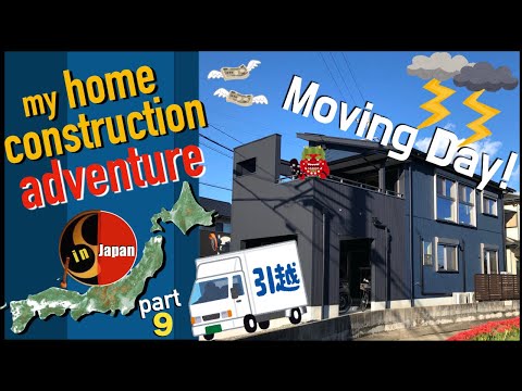 Moving in to our New House in Japan (chaotically) + construction update and home tour