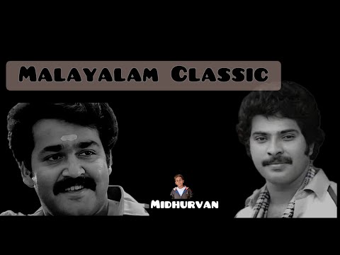 Malayalam Hit Songs
