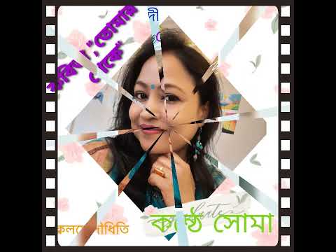 15 June 2022