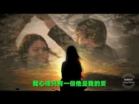 《Rhythm of the rain 》 英文版 《雨的旋律》 演唱：黃美君 《小喇叭演奏》