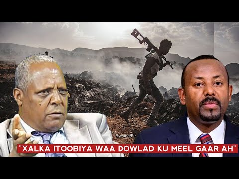 Siyaasiyiinta Oromada ee ku baaqaya in Itoobiya burbur laga samatabixiyo oo soo badanaya!