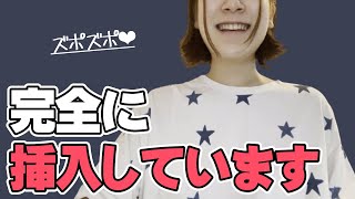女子部屋【ゆりののお部屋＃007】