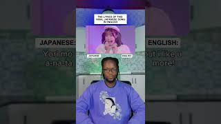 The Lyrics Of This Viral Japanese Song Translated In English: "lovelive" by AiScReam #shorts #music