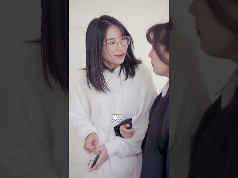 想知道我對週亦燃的表白是什麼嗎？ |輸入679399#反轉 #劇情