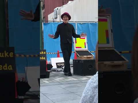 池田洋介さんのSquare Puzzle 大道芸ワールドカップin静岡2018より