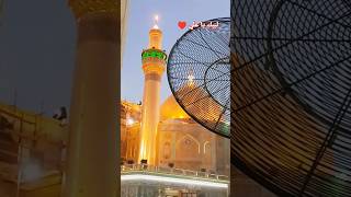 #الامام_علي #ياعلي #ابا_الفضل #لبيك_ياحسين #يافاطمه #اكسبلور #لايك #ترند #متابعه #الامام_الحسين