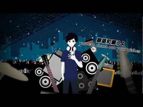 Rib (りぶ) - Whimsical Stardom (気まぐれスターダム)