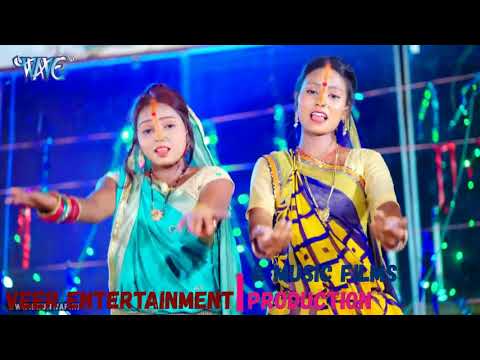 Haali Se Laali Dekhai Suruh Dev Bhor Ke Video Song Full HD 2020