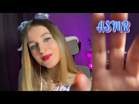 ASMR✨hand movements for deep sleep😴💫 Coconut rain, planking, mouth sounds🔮🙌🏻