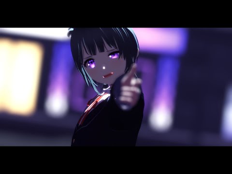 【MMD Fanmade】天使の翼。【無味無シュウ】