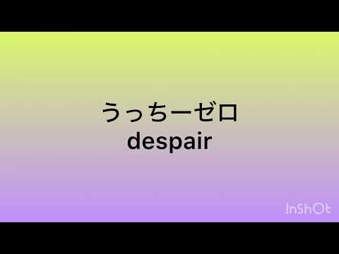まったりさんが使用した戦闘BGM