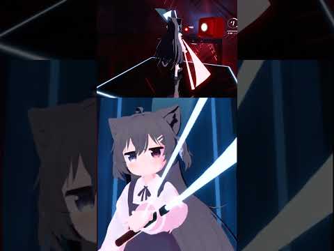 【Beat Saber】そよ風【with AI】 【片手ダスモプレイ】 #33 #shorts