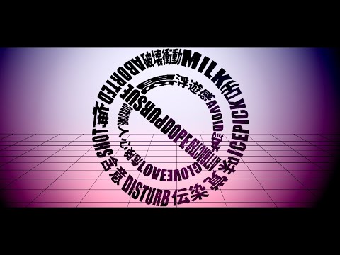 【Megurine Luka】ダーリン Darling