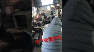 ドッキリ‼️年下を驚かす