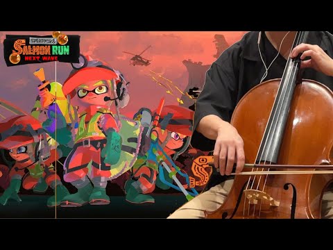 【作業用BGM】スプラトゥーン3 - サーモンランBGMをチェロで弾いてみた -（運鈍根／過言／峨々／囂々／竜穴／鼕々）