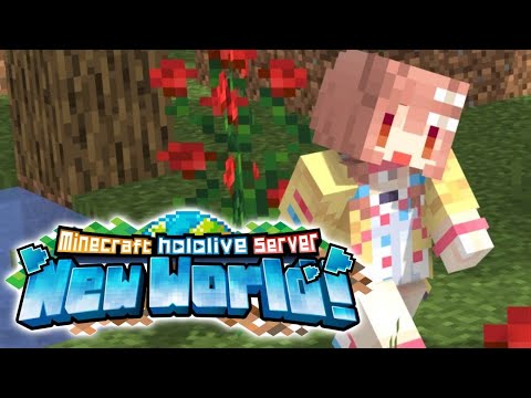【Minecraft】新ホロ鯖で今日も冒険や！！！！！！！【戌神ころね】