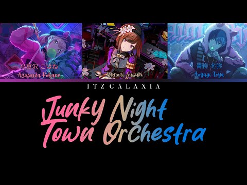 Junky Night Town Orchestra but Ena Joined VBS to Mess With Akito