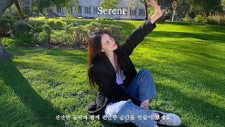 𝐏𝐥𝐚𝐲𝐥𝐢𝐬𝐭 아침마다 출근 전 힘 빠진 어른이들을 위한 위로 노래 모음🌼☺️ 오늘도 잘 버텨요🎧