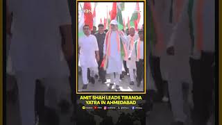 Op Sindoor | Union Home Minister Amit Shah Leads 'Tiranga Yatra' In Ahmedabad to Honour Armed Forces