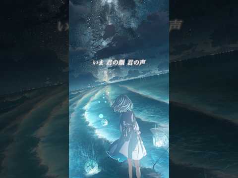 ロクデナシ 最新曲"脈拍"-Pulse- 2025.05.07(水)配信リリース決定