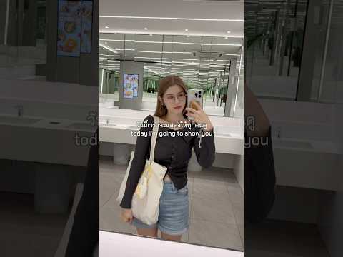 one day in bangkok with me 😚💗 #thailand #กรุงเทพ #ฝรั่งพูดไทย #vlog #viralshorts