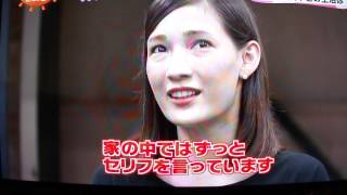 マイコ、妻夫木聡との新婚生活＆プロポーズを語る